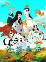 欧美日韩高清一区