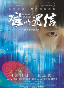国产日韩欧美精品在线观看